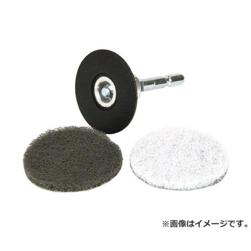 他サイト： 【メール便】BS スカットディスクおそうじ用 オソウジヨウの商品画像