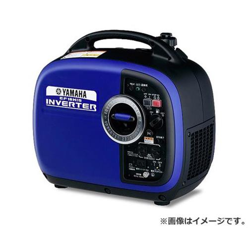 他サイト： ヤマハ 発電機 インバーター EF16HISの商品画像