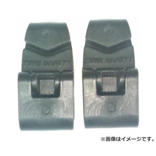 他サイト： 【メール便】TOYO ゴーグルクリップ NO.88-OKの商品画像