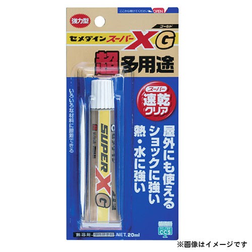 コニシ ボンドエフレックス 333ml 白 46821 ： 通販・価格比較 [最安値