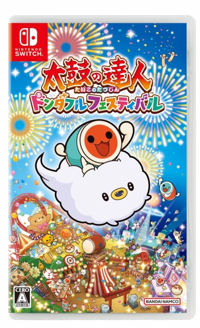 めんべい マヨネーズ 2袋 われせん 福太郎 ネコポス便発送 送料無料 アウトレット お徳用の通販はau PAY マーケット - MM  anniversary au PAY マーケット店｜商品ロットナンバー：335393549