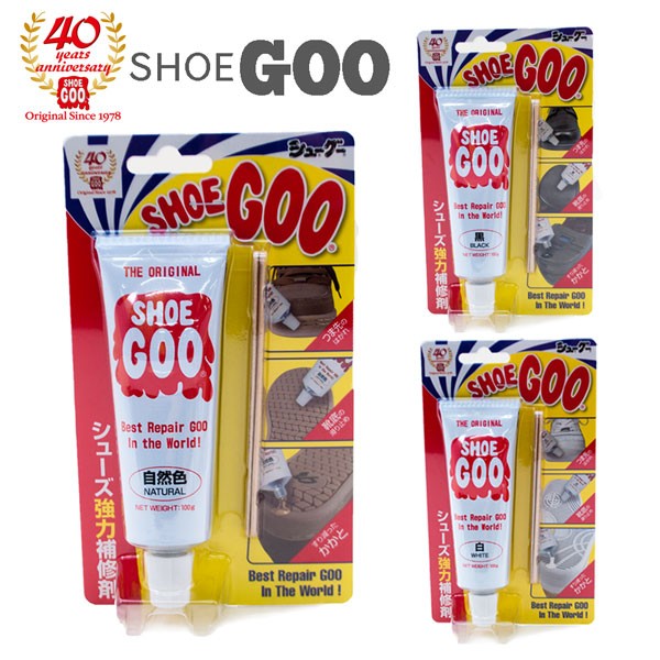 送料無料 お買得3本セット 》シューグー スポーツグー (SHOEGOO SPORTS GOO )100g 靴底の補修剤 靴底の補修剤 - シューズ