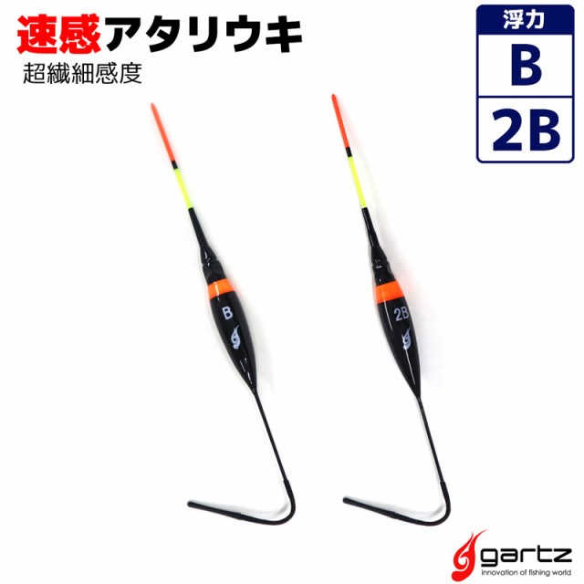 シマノ ファイアーブラッド ZERO-PIT DVC TYPE-A L マスカット 3B ： Amazon・楽天・ヤフー等の通販価格比較  [最安値.com]