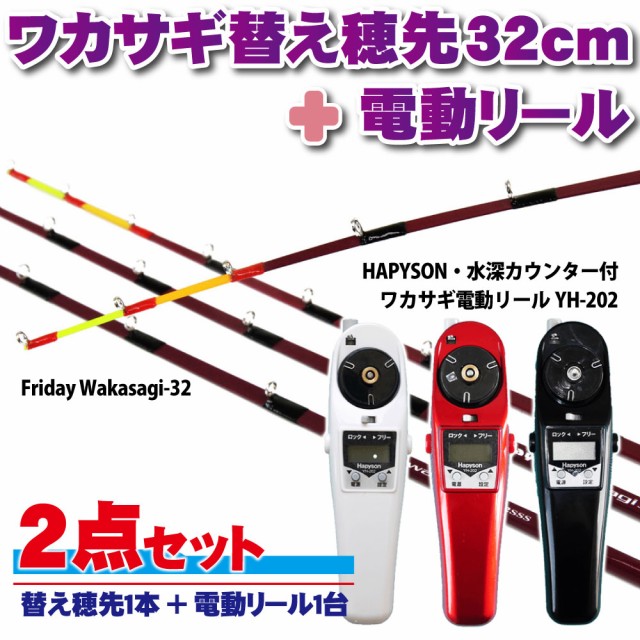 プロックス PROX 磯玉の柄小継剛剣 590 ITKGK59 ： Amazon・楽天・ヤフー等の通販価格比較 [最安値.com]