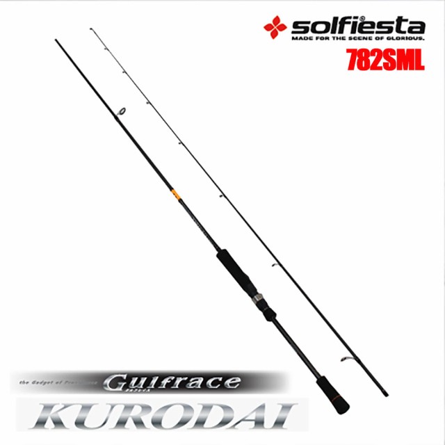 Solfiesta Gulfrace Kurodai 7sml Solf 黒鯛 チヌ ブリームゲーム ずる引き 釣竿の通販はau Pay マーケット おり釣具