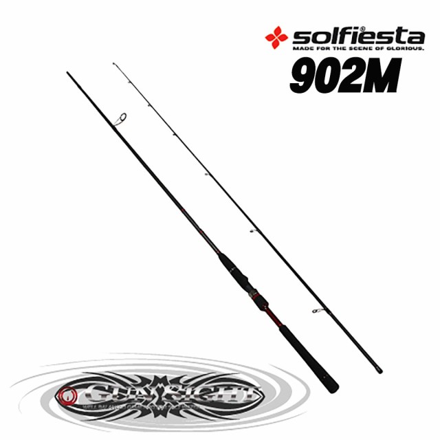 シーバスロッド Solfiesta Gunsight Seabass 902m Solf シーバス スズキ ルアー ワーム プラグ ロッド 釣竿 汽水 魚 フィッの通販はau Pay マーケット おり釣具 シーバスロッド Solfiesta Gunsight Seabass 902m Solf シーバス スズキ ルアー ワーム プラグ ロッド 釣竿 汽水 魚 フィッの通販はau Pay マーケット おり釣具