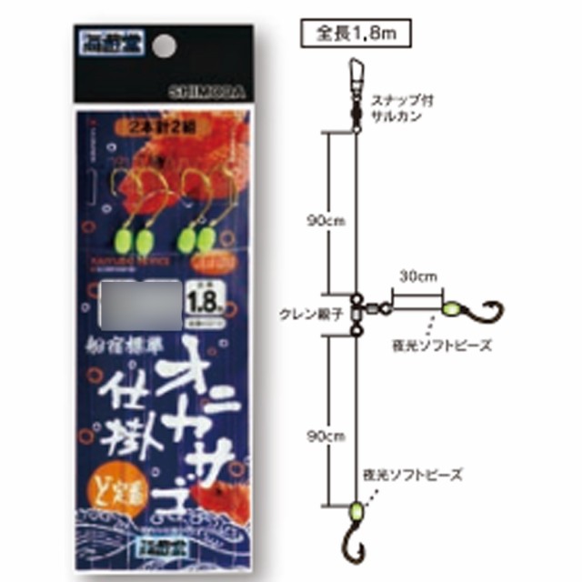 デコイ DECOY パイク佐藤曲ゲ AS-05SP 1 0 ： 通販・価格比較 [最安値.com]