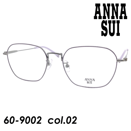 ANNA SUI(アナスイ) メガネ 60-9002 col.02[パープル] 53mm Titaniumの 