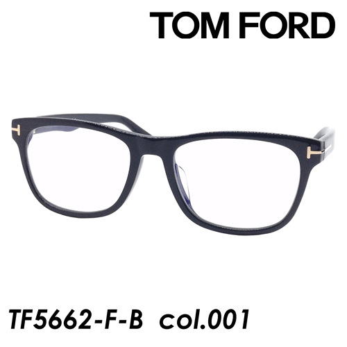 パネル TOMFORD／トムフォード TF5662-F-B-N 001 - 通販 - www