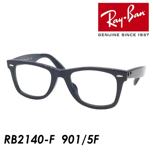 Ray-Ban WAYFARER  ORB2140A  #901 正規品