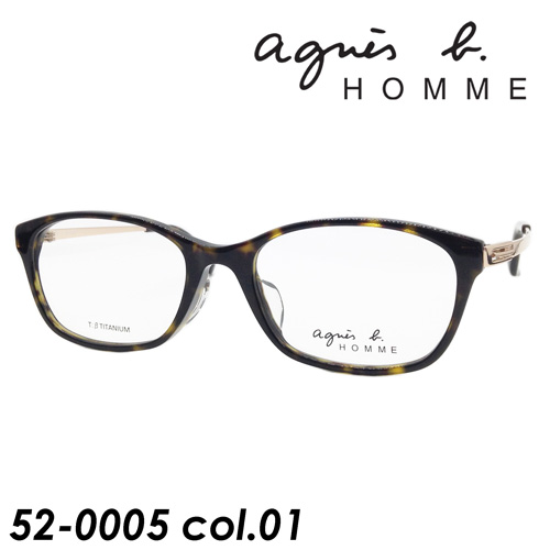Agnes B Homme アニエスベー オム メガネ 52 0005 Col 01 デミブラウン ゴールド 52mm の通販はau Pay マーケット メガネのハヤミ