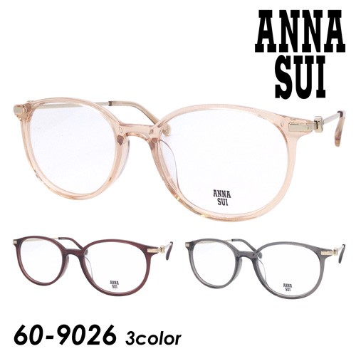 限定 クーポン10% ANNA SUI アナスイ◇メガネフレーム 60-9030-3 (デミ