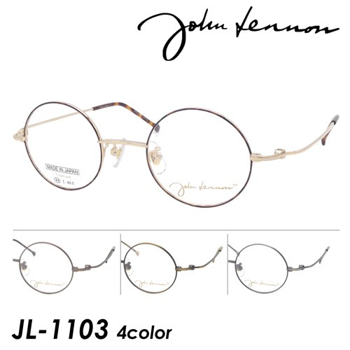 John Lennon ジョンレノン メガネ JL-1103 col.1/2/3/4 44mm 日本製