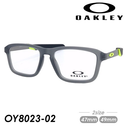 御出産御祝 御祝 出産祝い OAKLEY オークリー 子供用メガネ Quad Out