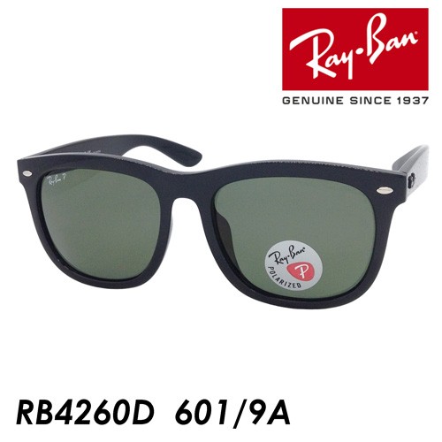 Ray-Ban レイバン 偏光サングラス RB4260D col.60...