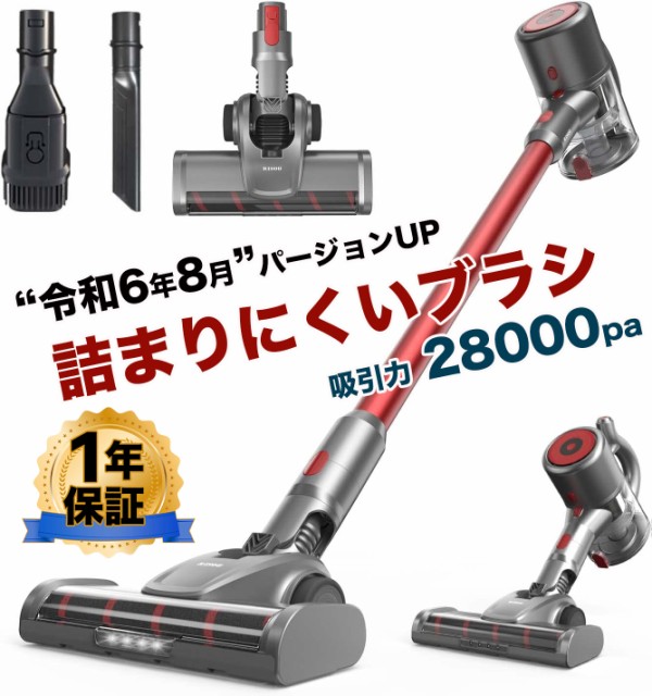 SIS K-411F乾湿両用掃除機 K-411F ： 通販・価格比較 [最安値.com]