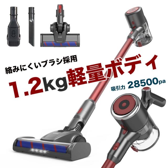 美品】パナソニック 紙パッククリーナー MC-PJL23A-C 24年製 【公式通販】