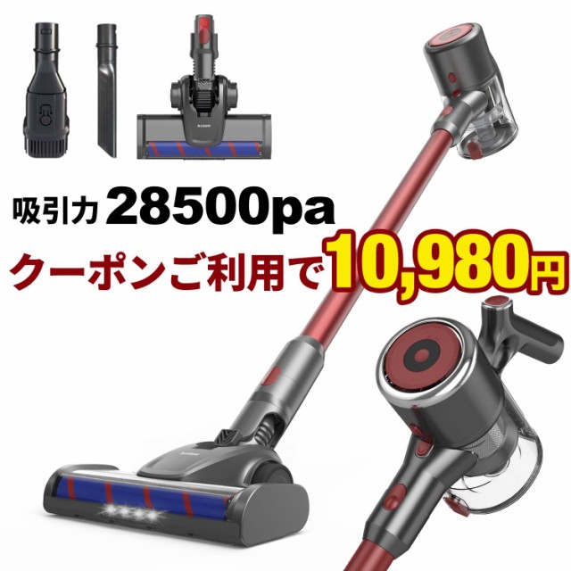 当季大流行 新品 マキタ 18V コードレス 掃除機 カプセル式 CL180FDZW