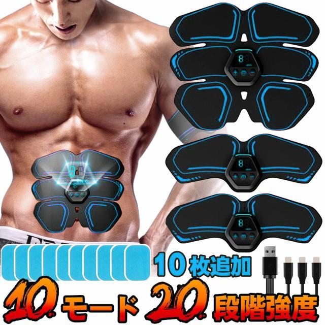36 割引全国宅配無料 送料無料キャンペーンems腹筋ベルト腹筋マシーンダイエット器具引き締めお腹太もも用男女兼用筋トレーニング最新版 シェイプアップ ダイエットグッズ ダイエット 矯正 Coyoterungolf Com