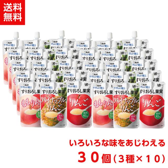 621円 【通販激安】 佐藤商事 もっちりまんじゅう もっちりまんじゅう18個セット 3種×6個 621円 【通販激安】 佐藤商事 もっちりまんじゅう もっちりまんじゅう18個セット 3種×6個