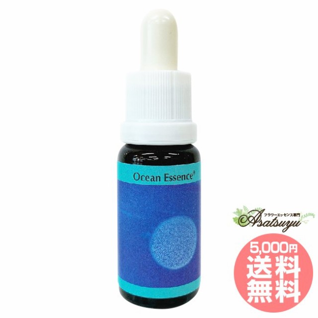 ソーマ化粧品 SOMA Make clear 洗顔料 | 商品紹介 | ソーマ化粧品