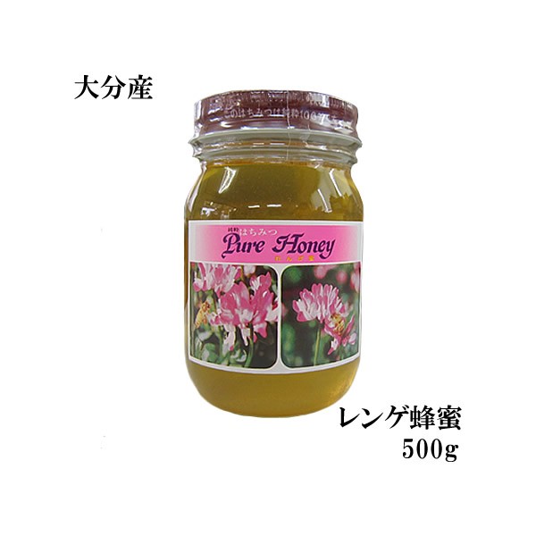 生はちみつ 非加熱 純粋レンゲ蜂蜜500g【宇和養蜂】【大分産】【国産】の通販はau PAY マーケット - 愛媛のみかん夢果実