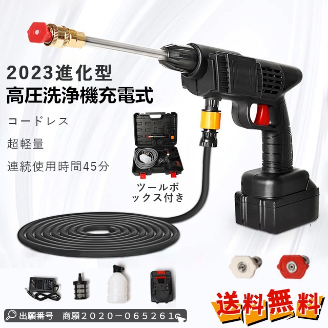 ケルヒャー 高圧洗浄機 イエロー K2 1.602-218.0 [KARCHER] ： 通販