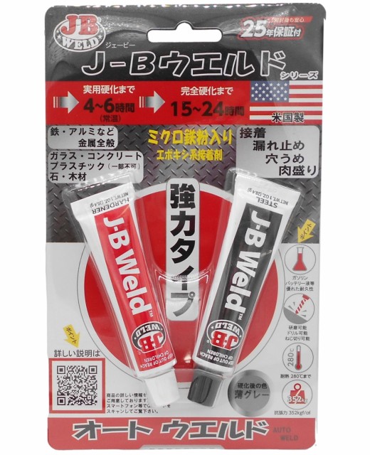 東リ エコAR600 床シート用接着剤のり 15kg www.hermosa.co.jp