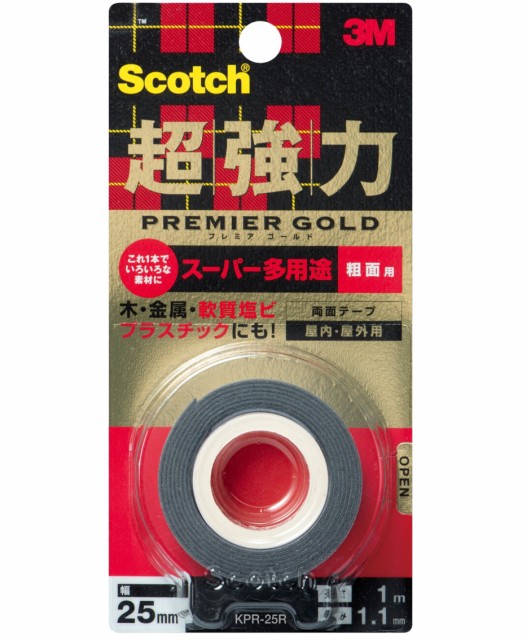 3M スコッチ 超強力両面テープ プレミアゴールド スーパー多用途 粗面用 19mm 1.5m ： Amazon・楽天・ヤフー等の通販価格比較  [最安値.com]