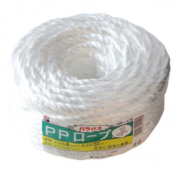 スポーツ・ OSG マーケット - DIY FACTORY ONLINE SHOP｜商品ロットナンバー：348086311 ねじ用限界プラグゲージメートル(M)ねじ30264 LG-WP-2-M2.2 X 0.25の通販はau PAY スイッチ