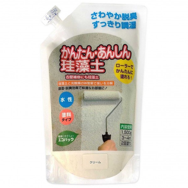 DIY FACTORY ONLINE SHOP