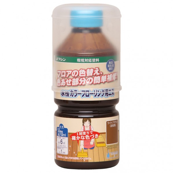 和信ペイント 水性カラーフローリング用ニス 270ml ライトブラウン の通販はau Pay マーケット Diy Factory Online Shop 和信ペイント 水性カラーフローリング用ニス 270ml ライトブラウン の通販はau Pay マーケット Diy Factory Online Shop