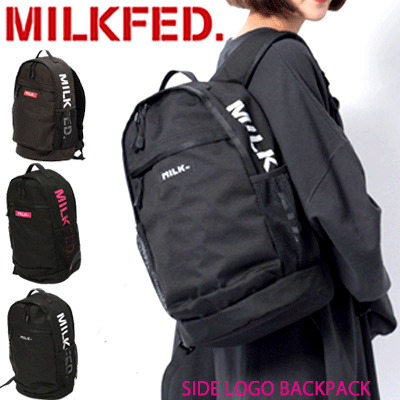 Milkfed ミルクフェド リュック Side Logo Backpack レディース バッグ 通学 大容量 リュックサック おしゃれ バックパック 03181001 送の通販はau Pay マーケット Kalulu カルル