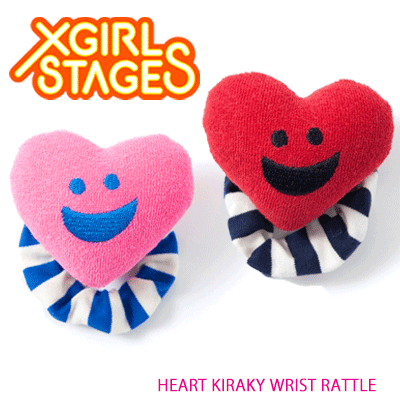 X Girl Stages エックスガール ステージス ラトル Heart Kiraky Wrist Rattleの通販はau Pay マーケット Kalulu カルル