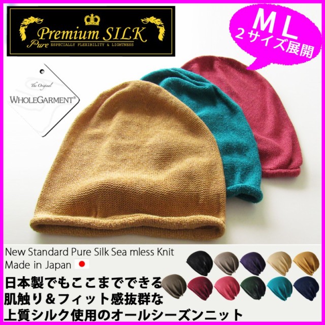 MAMMUT マムート Tweak Beanie Unisex フリー 00011 titanium granit 1191-01352 ：  Amazon・楽天・ヤフー等の通販価格比較 [最安値.com]