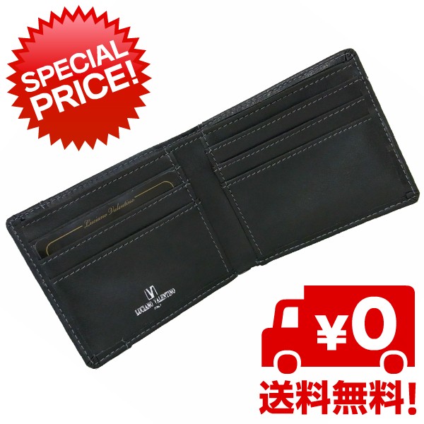 箱無し メンズ 定番 二つ折り財布 本革 牛革 コスパ良 カードスライダー付luciano Valentino L バレンチノ 短財布 ブラック Luv6004bkの通販はau Pay マーケット 株式会社 神代 商品ロットナンバー