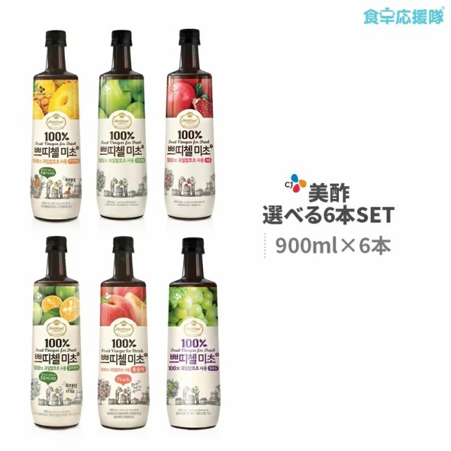 市場 機能性表示食品 1ケース 一部地域除く 酢 黒 500ml ミツカン 瓶 黒酢 6倍希釈 6本 送料無料 りんご