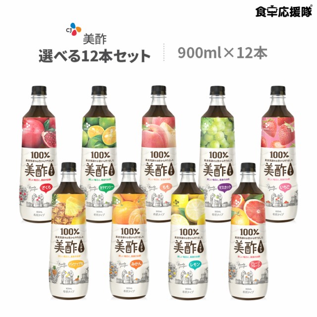 琉球もろみ酢 プレーン 500ml ： 通販・価格比較