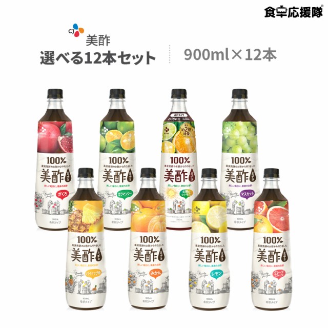 国産純玄米黒酢 720ml ： 通販・価格比較