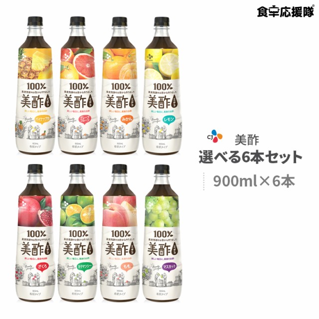 Mizkan ミツカン 純玄米黒酢 500ml ： 通販・価格比較 [最安値.com]