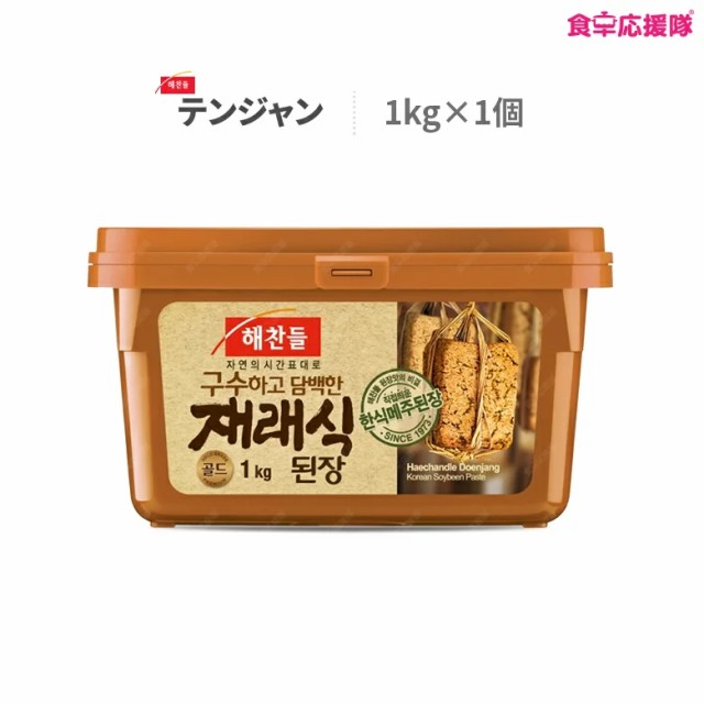 まるたか 食べる味噌 青唐辛子味噌 120g ： Amazon・楽天・ヤフー等の通販価格比較 [最安値.com]