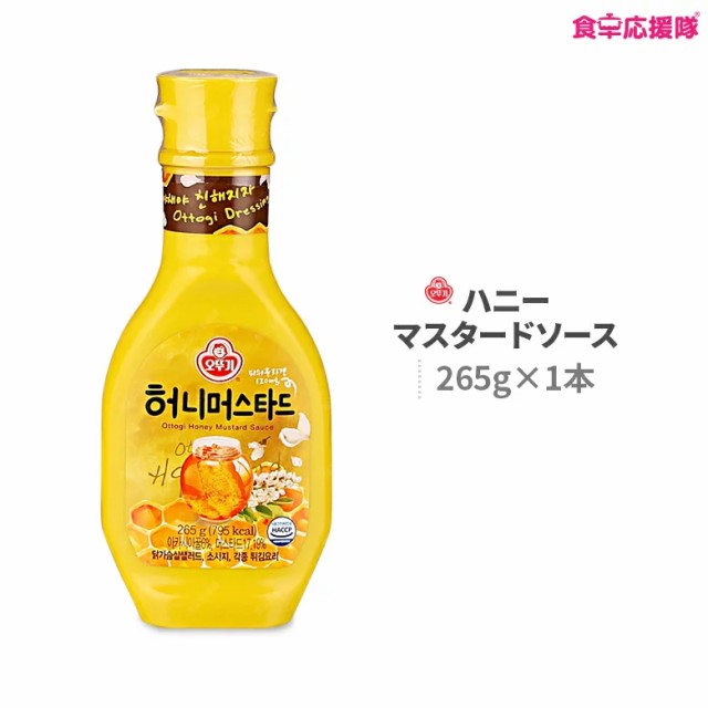 435円 人気の贈り物が ハグルマ ウスターソース 1.8L 1800ml JAS標準 ペットボトル 大容量