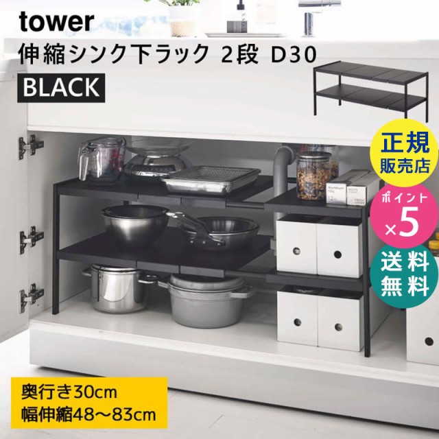 <お得なクーポン配布中> 雑貨・Outdoor サンテクダイレクト