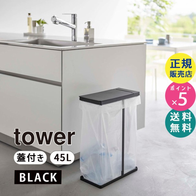 <お得なクーポン配布中> 雑貨・Outdoor サンテクダイレクト