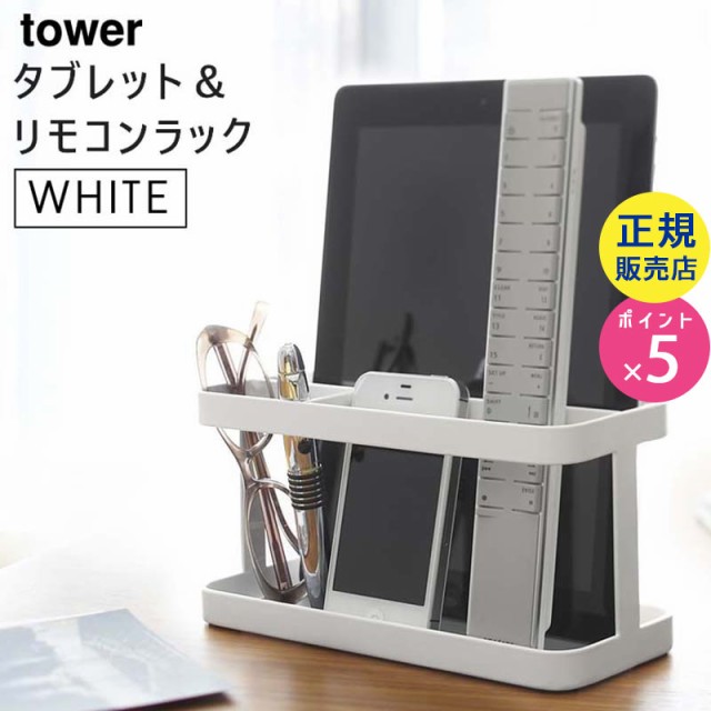 <お得なクーポン配布中> 雑貨・Outdoor サンテクダイレクト