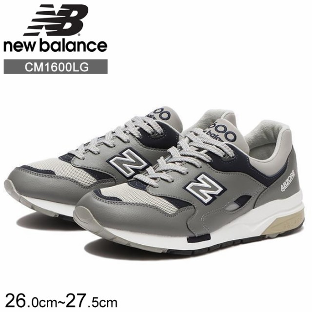 2022年限定カラー ニューバランス 996 メンズ グレー NEW BALANCE