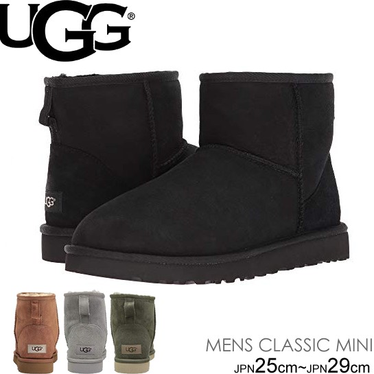 ugg 1002072