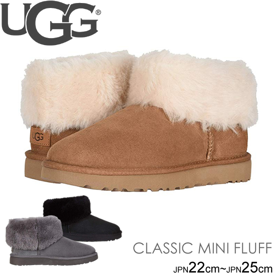 uggs boots