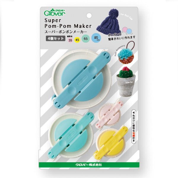 紙バンド手芸用ホビーテープ トライアルキット シンプルバッグキット モカセット Amazon 楽天 ヤフー等の通販価格比較 最安値 Com