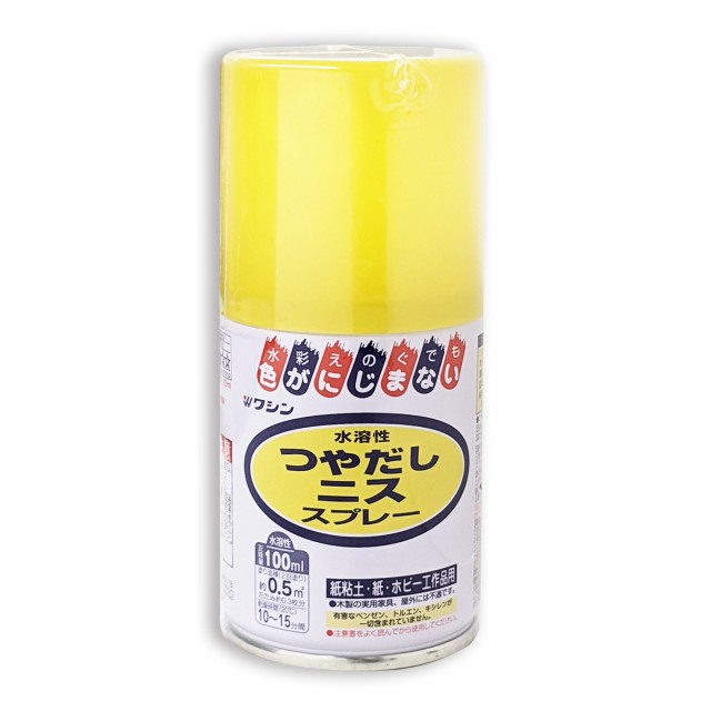 ワシン 水性フローリング用ニス つやあり 1.6L ： 通販・価格比較 [最